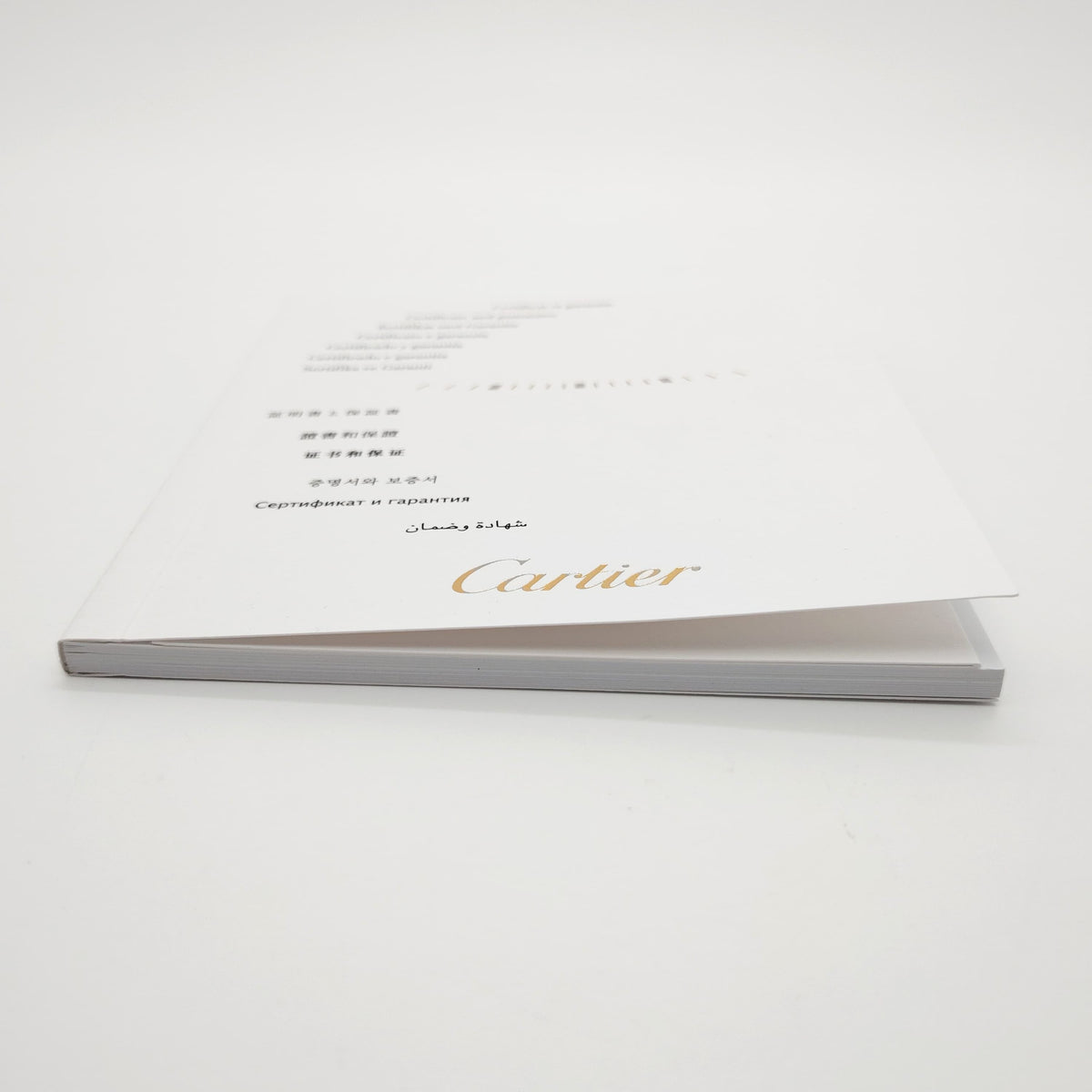 Authentic Cartier Watch Warranty Booklet & Manual (Pre-2019 Models) – Blank & Unused