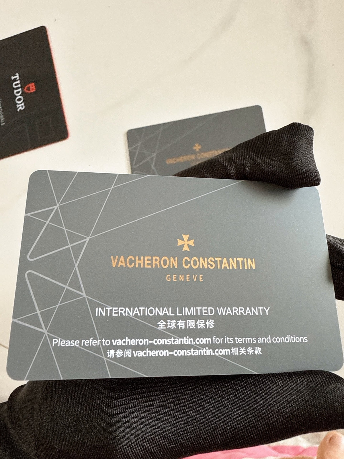 Authentic Vacheron Constantin  Warranty Certificate Card– Blank & Unused