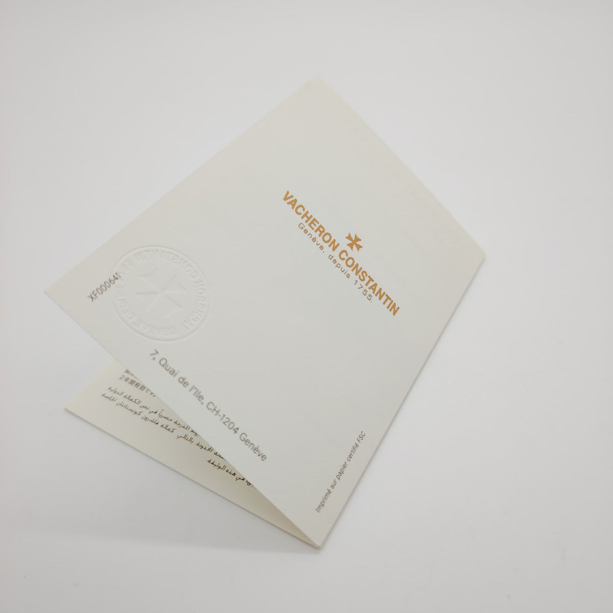 Authentic Vacheron Constantin Vintage Paper Warranty Certificate / Booklet – Blank & Unused