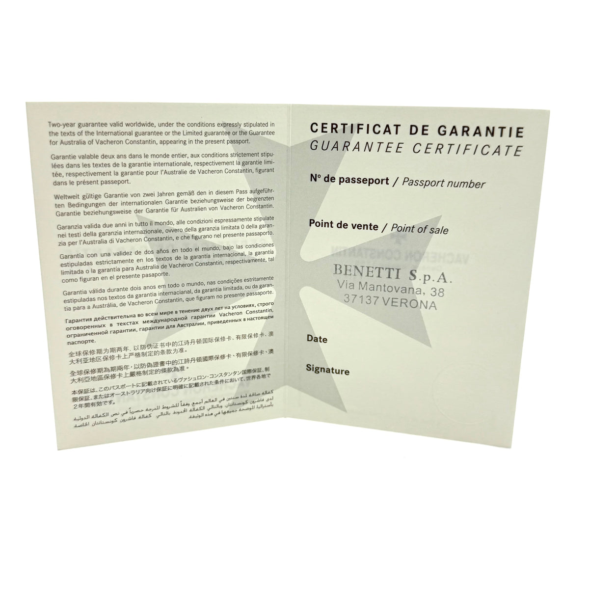 Authentic Vacheron Constantin Vintage Paper Warranty Certificate / Booklet – Blank & Unused
